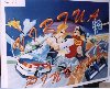 Sega Virtua Pinball Art (unreleased)